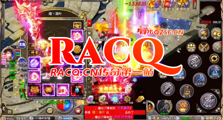 探索魂宠命格：装备与地图双丰收