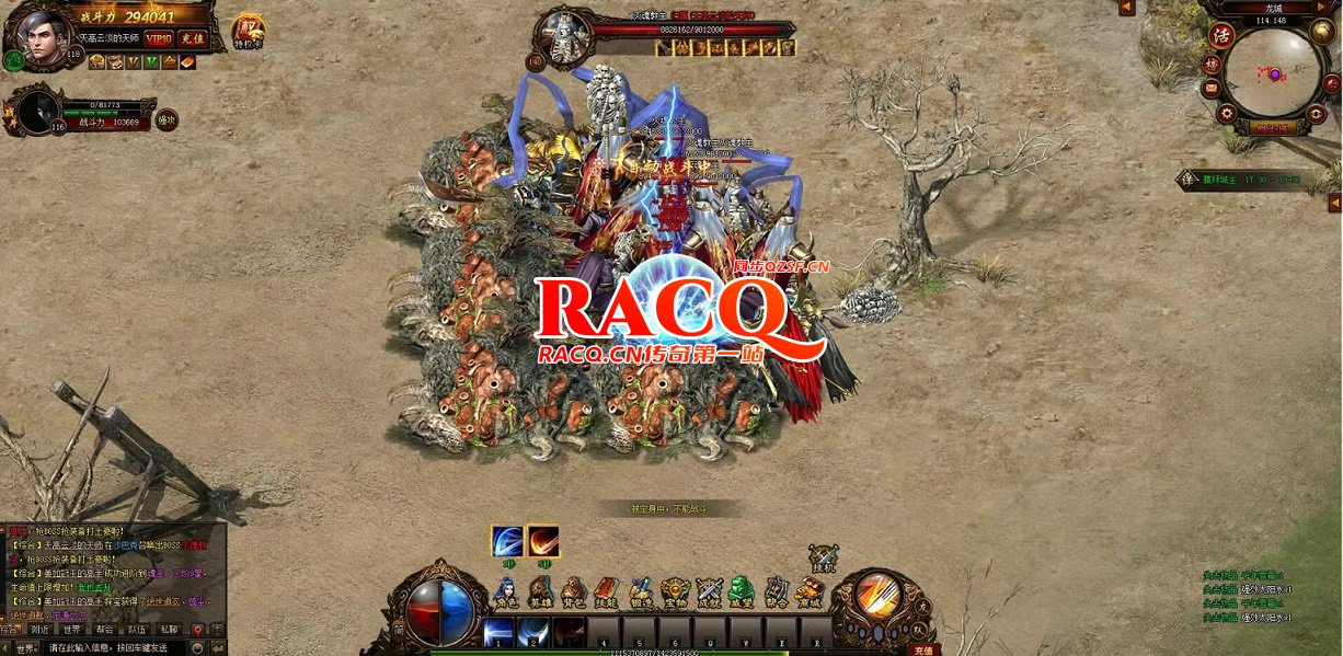 新大陆来袭，挑战终极BOSS的机会