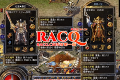 <b>提升战力的秘诀！关键属性鉴定全攻略</b>