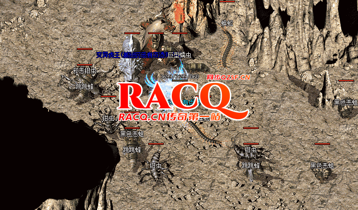 邪恶钳虫是一种物理防御力极强的怪物