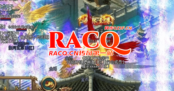 神龙帝国：探秘无限BOSS的传奇之地