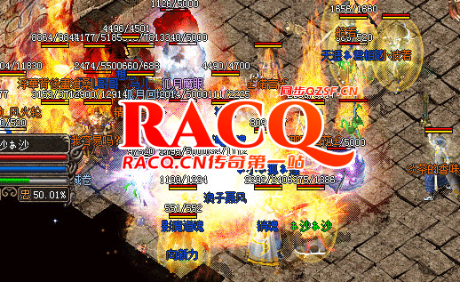 火焰与雷电：符石强化的完美搭配