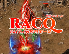 <b>探秘切割技巧，助你战力暴涨!</b>