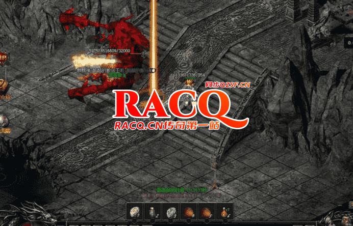 复古传奇：你还记得这些经典的大boss吗？