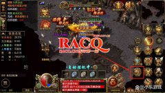 专属装备体系：探索者的身份象征