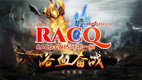 倚天荣耀万劫连击版服务端,服务端揭秘，畅享无