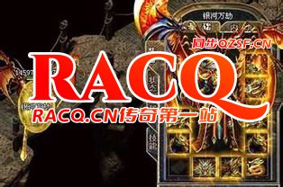 2025神龙万劫连击,揭秘全新战斗策略与传奇征程