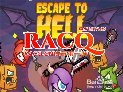 万劫复古连击,重温经典，畅享激战传奇