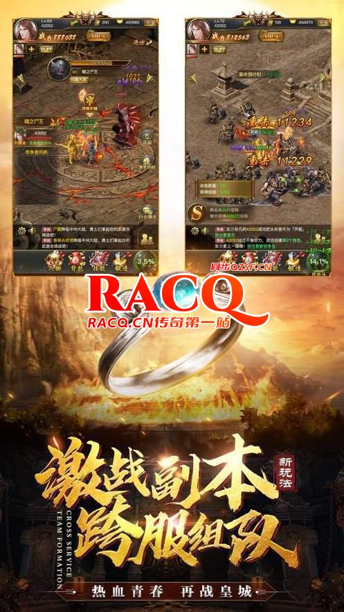 万劫连击怎么加属性点,打造最强战力