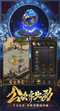 倚天荣耀万劫连击版本195,万劫连击，再创江湖传