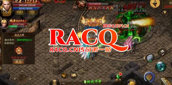 传奇英雄连击版本下载,版本更新，畅享全新下载