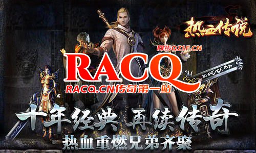 神龙万劫连击sf发布网