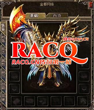 神龙万劫连击sf发布网