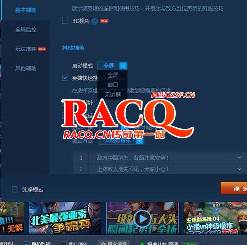 玩万劫连击黑屏怎么回事,万劫连击黑屏原因解析