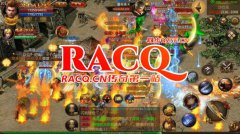 传奇法师英雄连击顺序,揭秘英雄战斗序列与战术