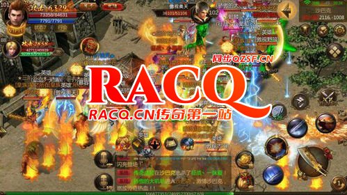 传奇法师英雄连击顺序,揭秘英雄战斗序列与战术