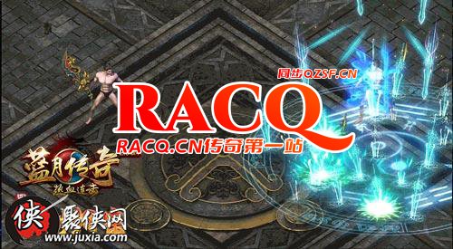 传奇法师英雄连击顺序,揭秘英雄战斗序列与战术