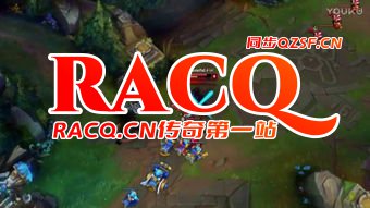 1.80英雄合击,传奇英雄的巅峰对决