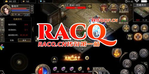 1.80英雄合击,传奇英雄的巅峰对决