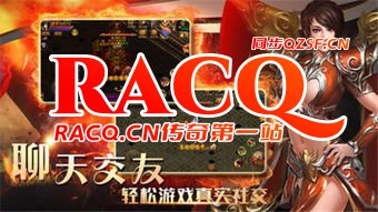 1.85英雄合击，万劫连击，倚天荣耀，畅享无尽战