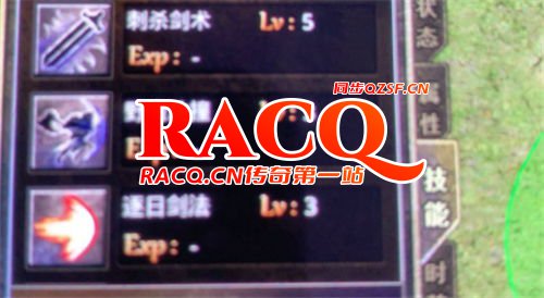 原始传奇战士怎么连击技能,一招制胜的战斗艺术