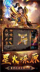 轩辕万劫连击三破,传奇英雄的巅峰对决