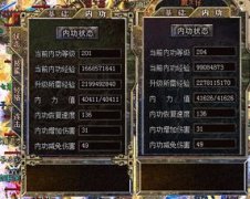 倚天万劫连击在哪入会,揭秘入会生成背后的神秘