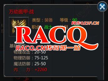 倚天万劫连击在哪入会,揭秘入会生成背后的神秘