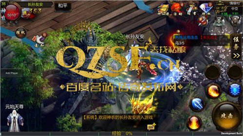 万劫连击游戏图片大全大图,视觉盛宴中的奇幻冒