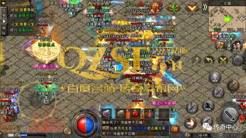 上线四英雄倚天连击传奇,四大英雄联手，谱写传