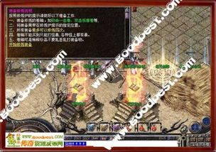 最新万劫连击发布网,技能革新，战力再升级！