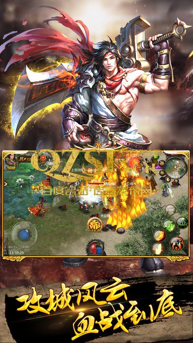 最新万劫连击发布网,技能革新，战力再升级！