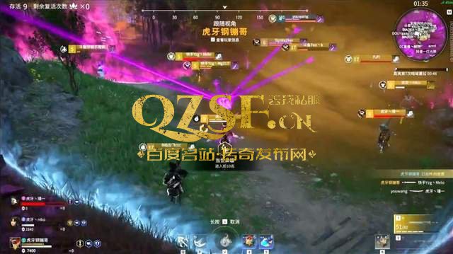 嗜血万劫三破连击战神归来